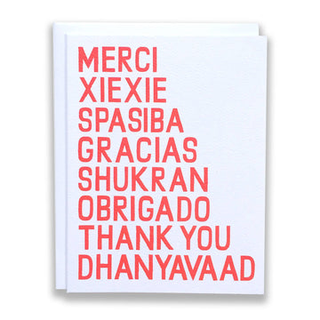 Universal Thank You Card Greeting & Note Cards Banquet Workshop 