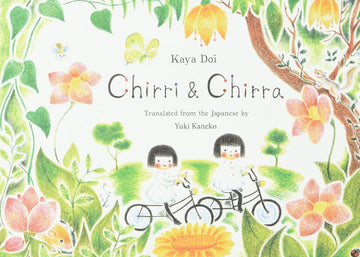 Chirri and Chirra Mini Chill Vivid Chill 