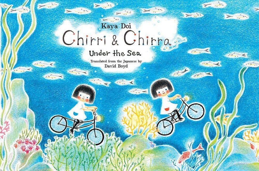 Chirri & Chirra, Under the Sea Mini Chill Vivid Chill 