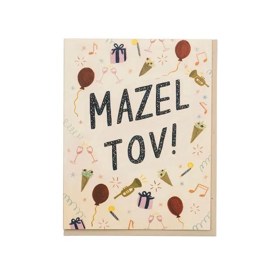 Mazel Tov Card Greeting & Note Cards Small Adventure 